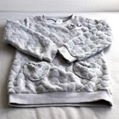 Item thumbnail for item bf68d496-75a7-4934-ac7d-27d08e1601e3