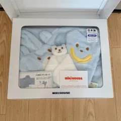 値下げしました‼️ミキハウス バスポンチョセット