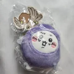 2025年最新】なすび ちいかわの人気アイテム - メルカリ