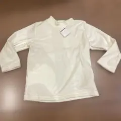 【新品未使用】ベロア　ハイネック　長袖カットソー クリーム色 サイズ95