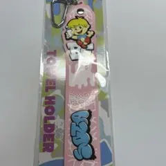 BE:FIRST ファンミ　タオルホルダー　SOTA