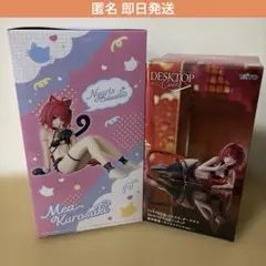 【新品未開封】To LOVEる 黒咲芽亜 フィギュア 2種セット