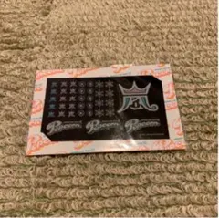 嵐 Popcorn  グッズ　ネイルシール