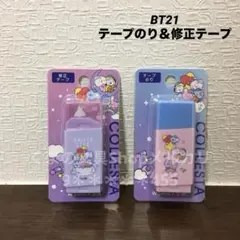 BT21 COLLESTAテープのり＆修正テープA DREAM OF BABY