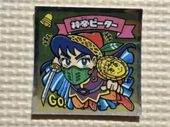 Takataka様 リクエスト 2点 まとめ商品