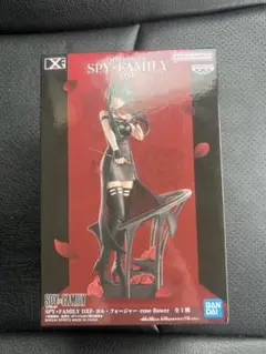 SPY×FAMILY DXF-ヨル・フォージャー-rose flower