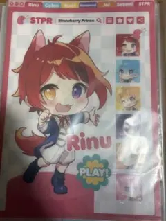 メルカリ