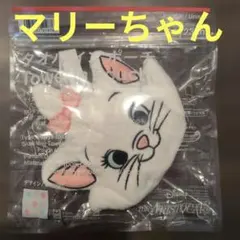 Item thumbnail for item 2fc61041-a604-4fce-b40a-d3eaf4be0b0e