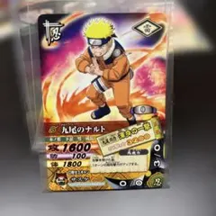ナルトカード ナルティメットカードバトル 九尾のナルト 美品 - メルカリ