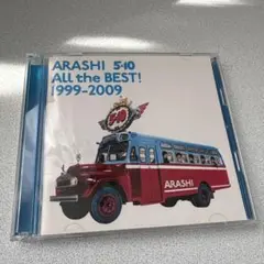 嵐　5×10 All the BEST! 1999-2009