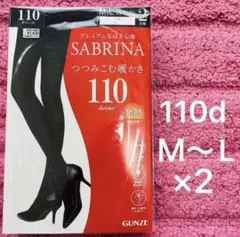 4足　SABRINA サブリナ　タイツ　ブラック 黒　110デニール　Ｍ〜L