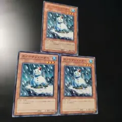 スノーマンイーター3枚　PR01−JP001 TP11−JP008 ノーマル