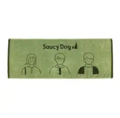2026年最新】Saucy Dog タオルの人気アイテム - メルカリ