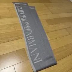 EMPORIO ARMANI マフラー グレー ロゴ