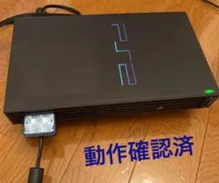 PS2 本体セット（SCPH-50000）HDMI変換器＆メモリーカード＆ソフト