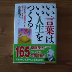 Item thumbnail for item 9171c201-0634-4f26-8bc3-55b57966ef8b