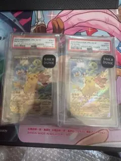 2021 ポケモンカード サーフィンピカチュウ&フライングピカチュウ