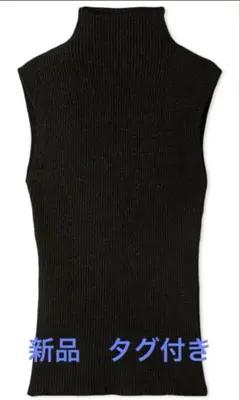 【SNIDEL】　Sustainableノースリラメニットプルオーバー　新品