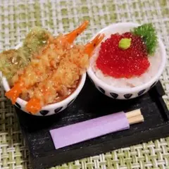 ミニチュアフード いくら丼 ＆ 大海老天丼