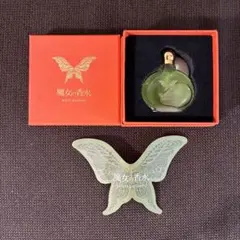 【中古】MARNI マルニ ROSE 香水 10ml ドールセット 中古】MARNI マルニ ROSE 香水 10ml ドールセット - メルカリ