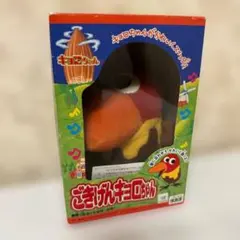 新品、未開封品！タカラ えいごでもぐもぐエルモ セサミストリート 英語学習 新品、未開封品！タカラ えいごでもぐもぐエルモ セサミストリート
