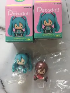 ボカロ　リーメント　ペタドール