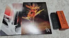 POLA　サンプルセット(アイゾーンクリーム、リンクルショット)