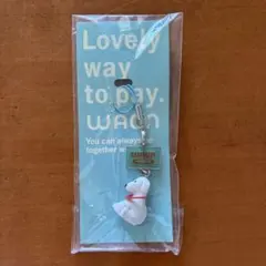 WAON ストラップ マスコット 犬
