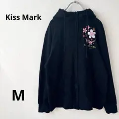 キスマーク　バックプリントパーカー　桜プリント　お花見　福　シンプル　黒　Mのサムネイル