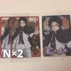 鬼滅の刃 ウエハース10 鬼舞辻無惨 SR