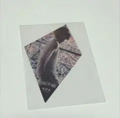 Item thumbnail for item e62a5617-f03a-40d8-b794-1427956ebdb7