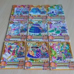 旧アイカツカード Nフルコーデ3コーデセット