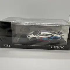 Item thumbnail for item 96ce0ea9-a3ed-47ba-b8b5-f02fb2d881d3