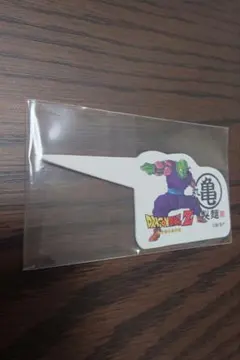 丸亀製麺　ドラゴンボールZ　ピッコロ