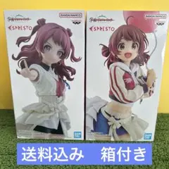 学園アイドルマスター 花海咲季 花海佑芽ESPRESSO フィギュア 2体セット