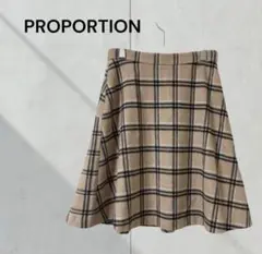 プロポーション ウール チェック スカート フレア　裏地付き　上品　フェミニン
