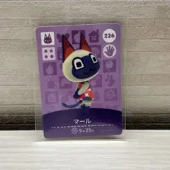 どうぶつの森 amiiboカード 第3弾 マール