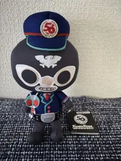 Item thumbnail for item a59b7e50-8c8d-4284-8ad0-3ccc5bda1b17