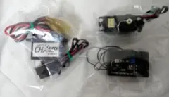 SANWA BATTLE CHAMP & 受信機セットのサムネイル