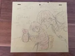 2026年最新】星方武侠アウトロースターの人気アイテム - メルカリ