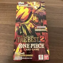 新品未開封　ワンピースカード THE BEST 2 1box テープ付き