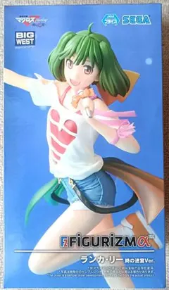 FiGURiZM α ランカ・リー 時の迷宮Ver.