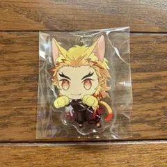 鬼滅の刃　煉獄杏寿郎　にゃふぉるめ　アクリルキーホルダー　アクキー　ネコ　猫