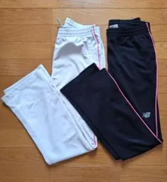 New Balance ジャージパンツ 2点セット