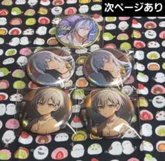 ユキ 千 缶バッジ 2023 ベビコミュ Re:vale アイナナ 8周年