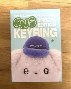 2025年最新】ビョンウソク ぬいぐるみの人気アイテム - メルカリ