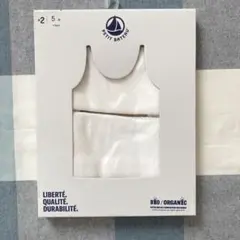 おっちゃん様 リクエスト 2点 まとめ商品