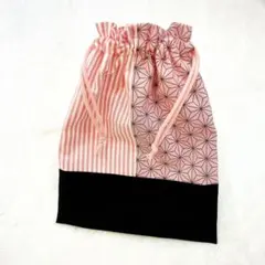 ハンドメイド 巾着 小物入れ 給食袋 女の子 和柄 ピンク