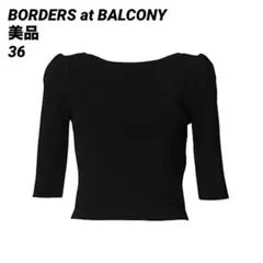 BORDERS at BALCONYラウンドネックミニトップス36