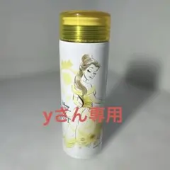 Item thumbnail for item 615dac93-8e41-452b-96f2-80dc050d440d